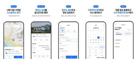 (주) 카찹 이미지