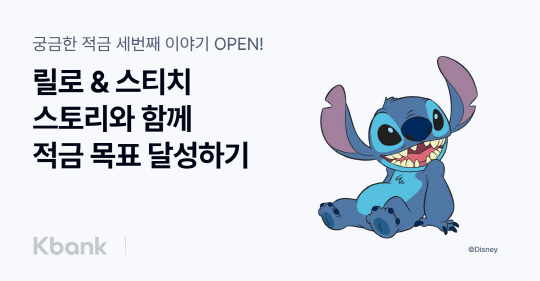 케이엔터테인먼트 이미지