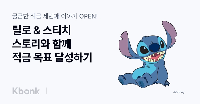 뱅크 이미지