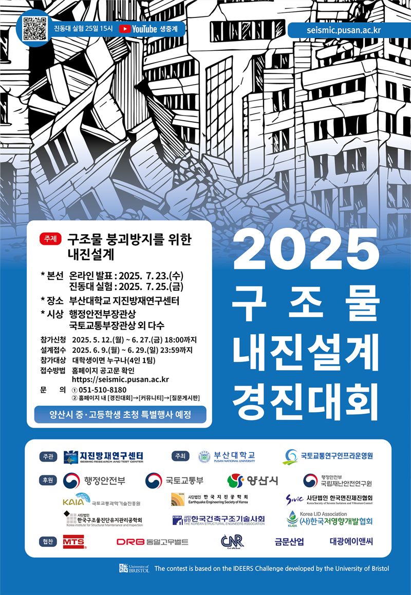 경진 이미지