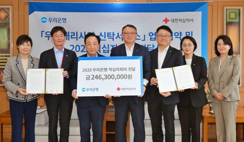 나눔 이미지
