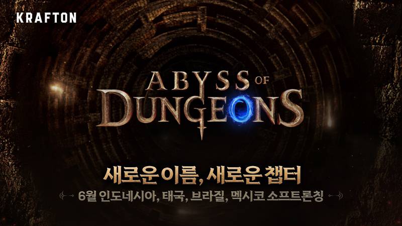 오브엘 이미지