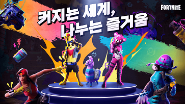 포트 이미지