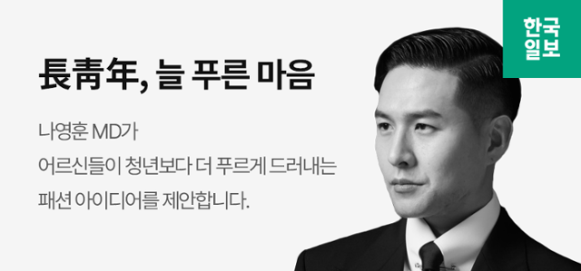 늘푸른기획 이미지