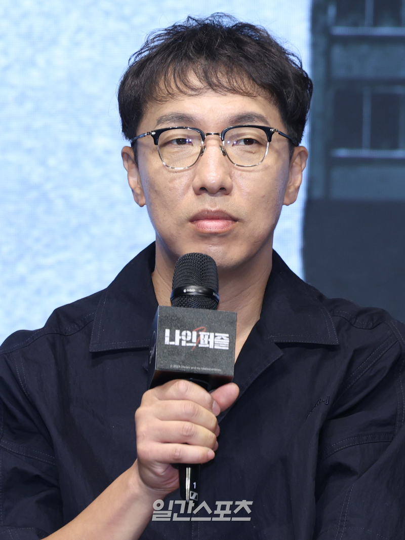 디플나인 이미지