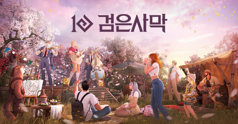 펄 이미지