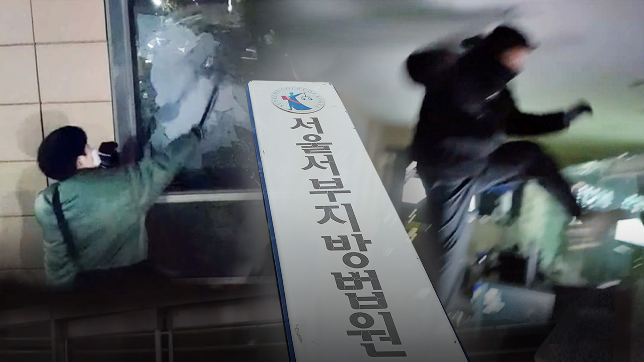 서부 이미지