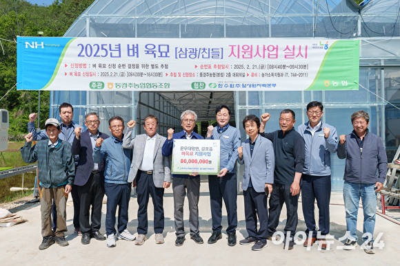 월성원자력본부 이미지