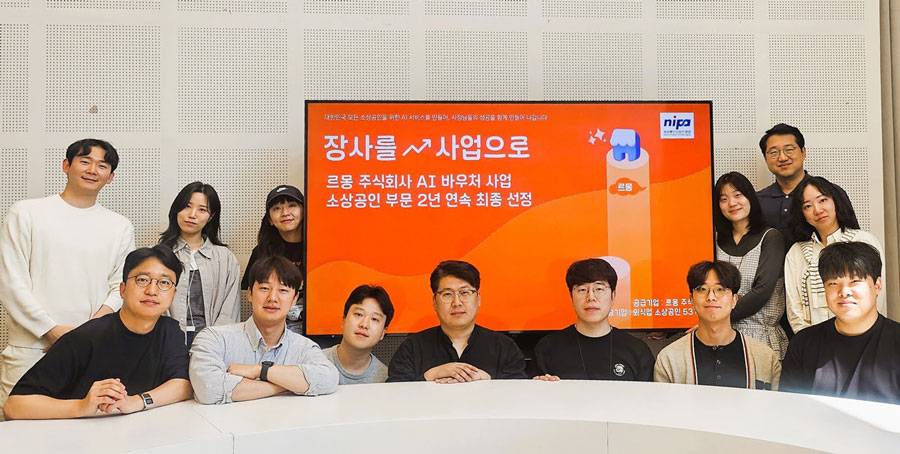 드론바우처 이미지