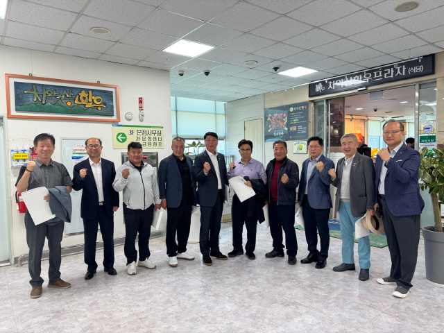 원주축산업협동조합 이미지