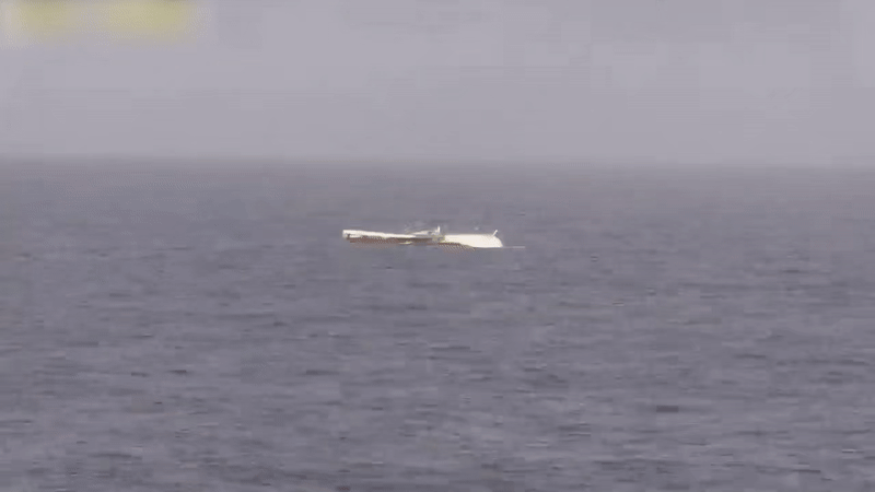 제주 서귀포 남서쪽 563㎞ 해상에서 침수 사고가 발생한 어선(화면제공 : 제주지방해양경찰