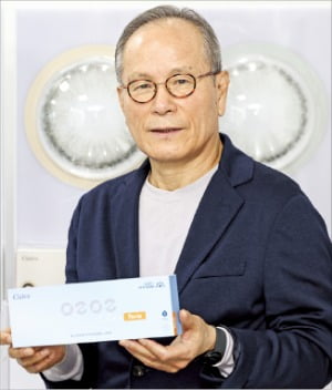 주주 이미지