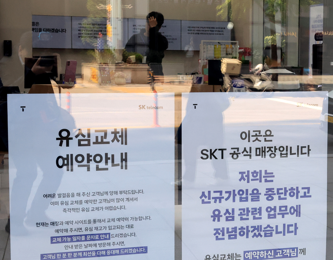 (주) 티월드 이미지
