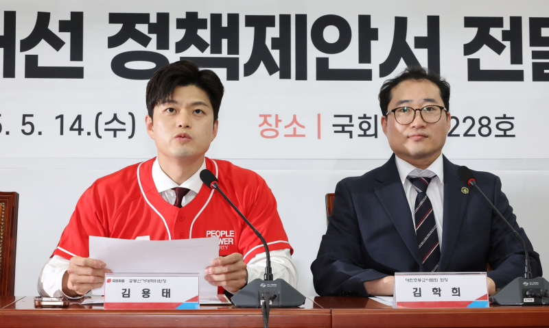오고파 이미지