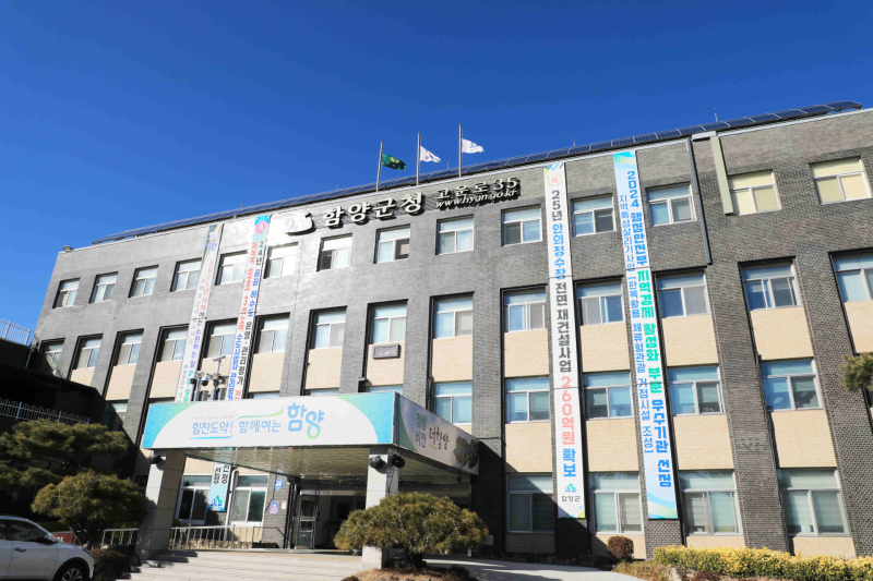 화신영농조합법인 이미지