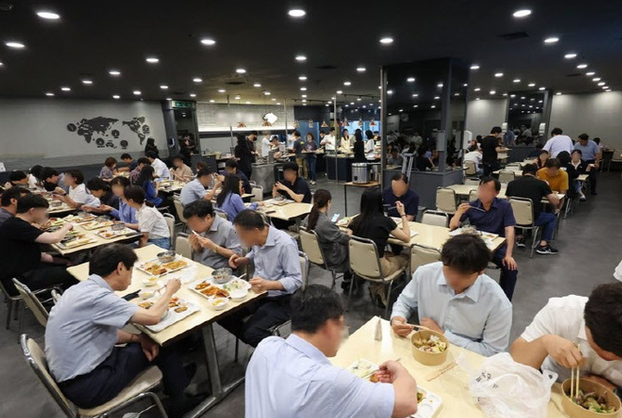 바글바글 이미지