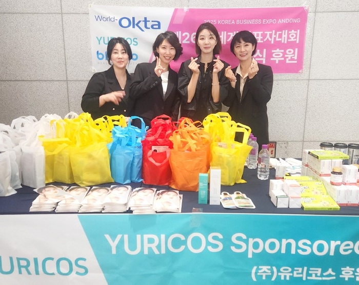 (주)코스글로벌 이미지