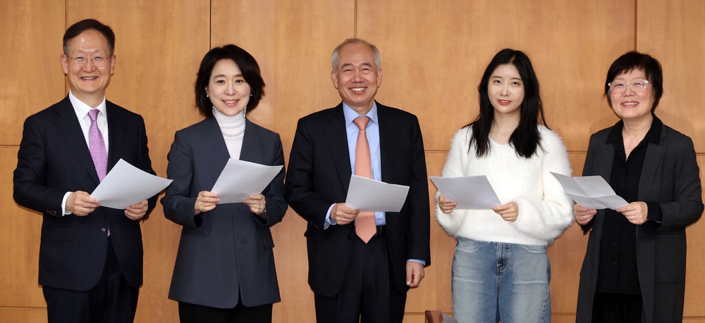 변호사이미경법률사무소 이미지