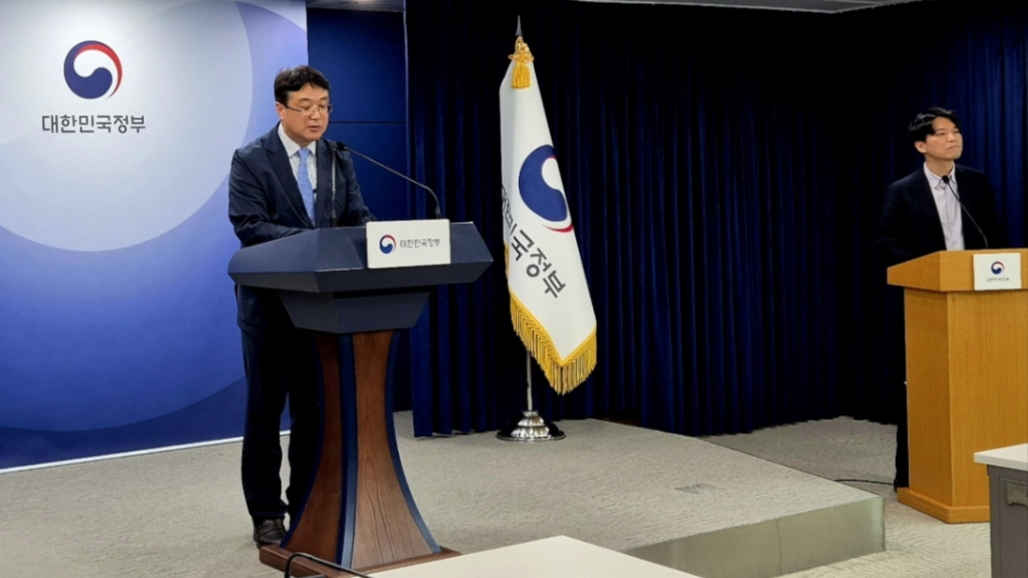 인프라컴 이미지