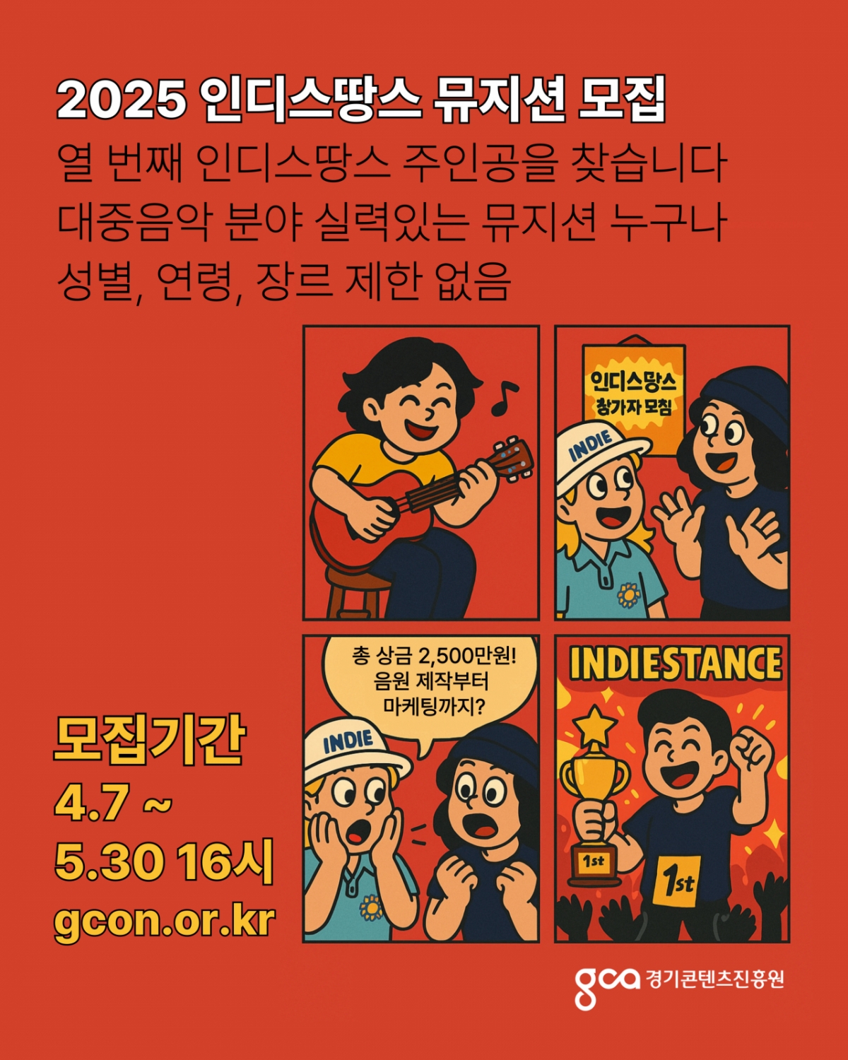 심 이미지