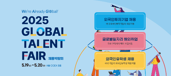 위더스플랫폼 이미지