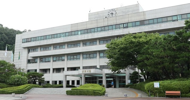 군포인력개발 이미지