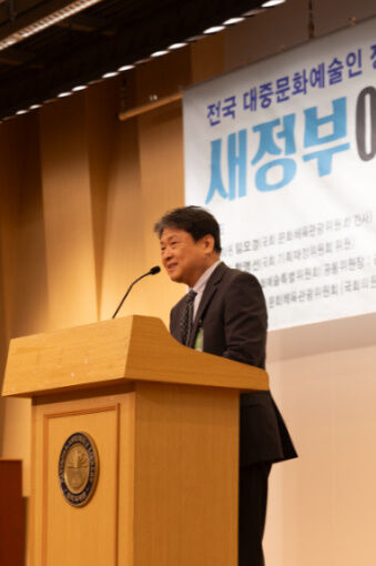 한국지대산업 이미지