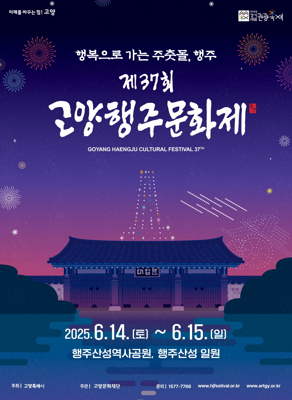 낮 이미지