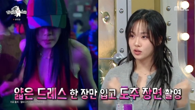 비비드레스 이미지