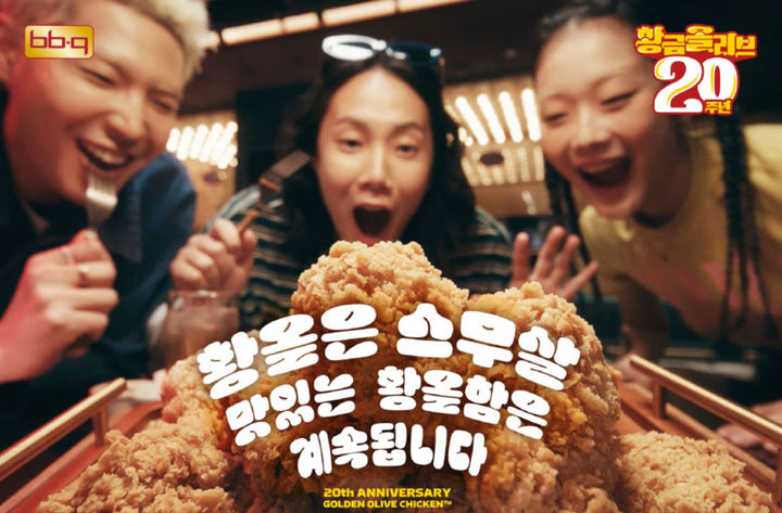 스무 이미지