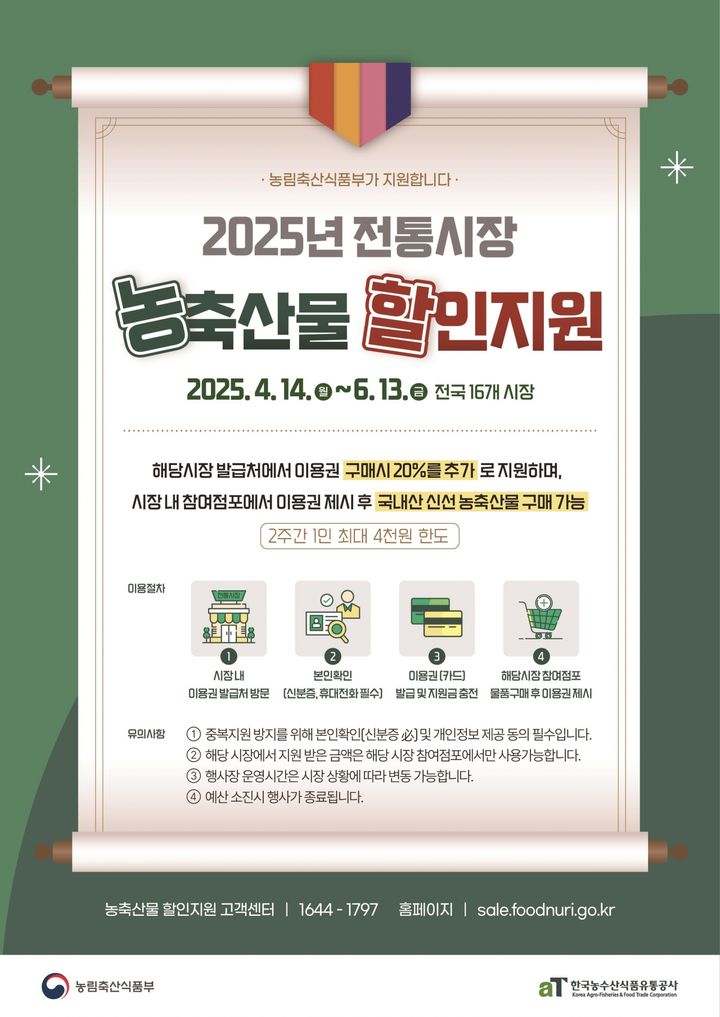 20 이미지