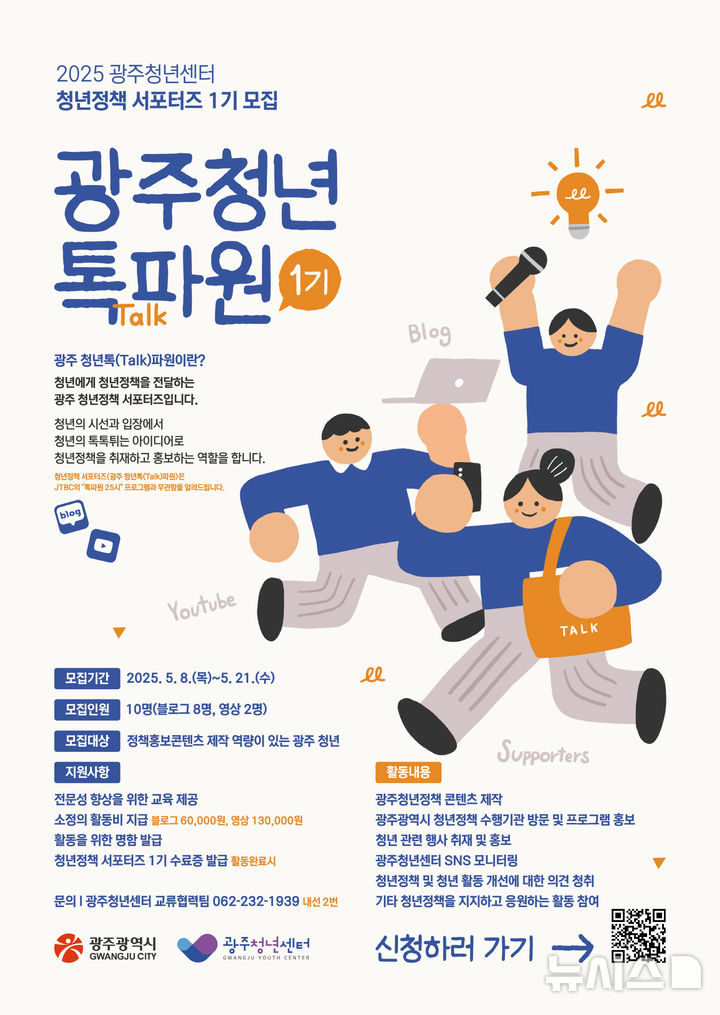 10 이미지