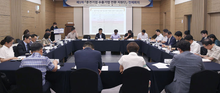 한국기업지원단 이미지