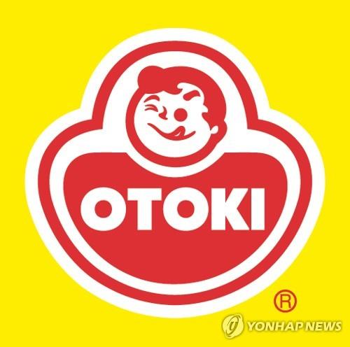 오뚜기 이미지