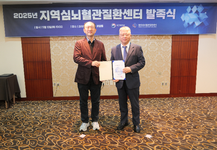 세명 이미지