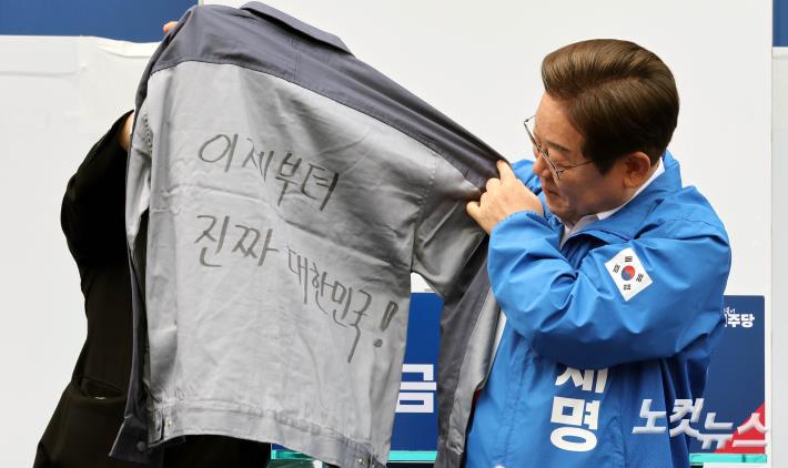 이제 이미지