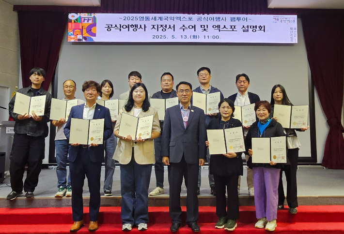 (주)세계여행사 이미지