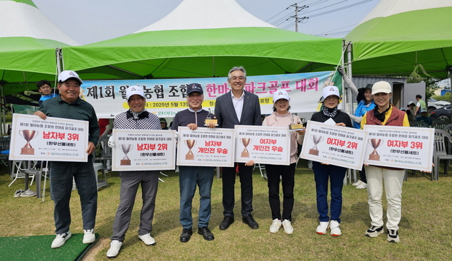 월야 이미지