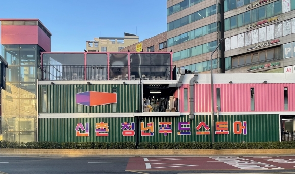 스토어 이미지
