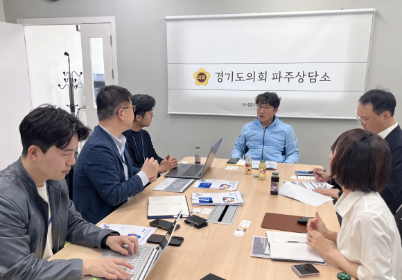 미래종합시스템 이미지