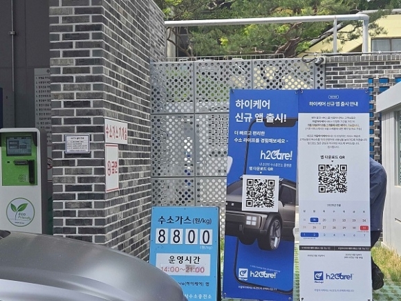 비즈하이(주) 이미지