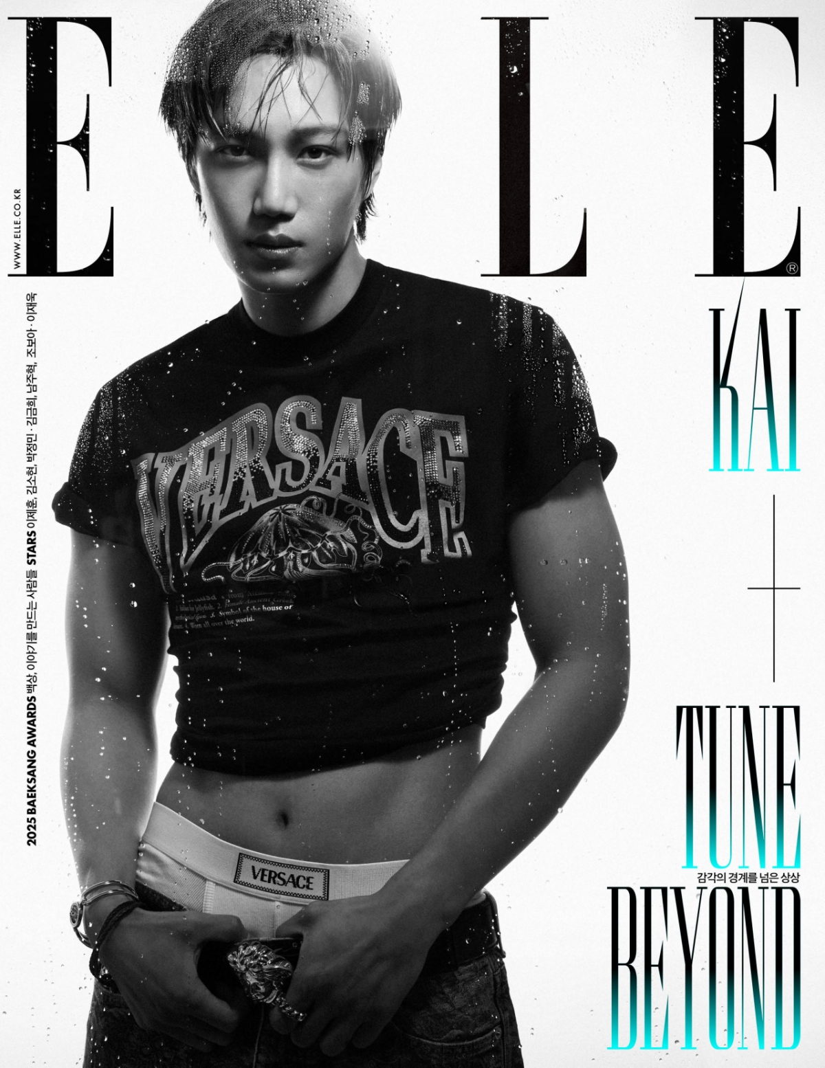카이 이미지