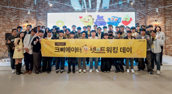명과 이미지