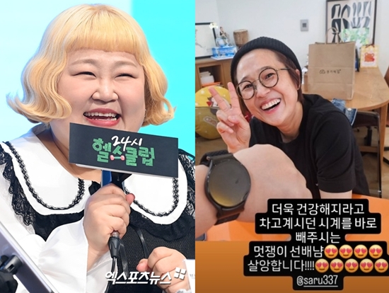 통큰 멋쟁이 이미지