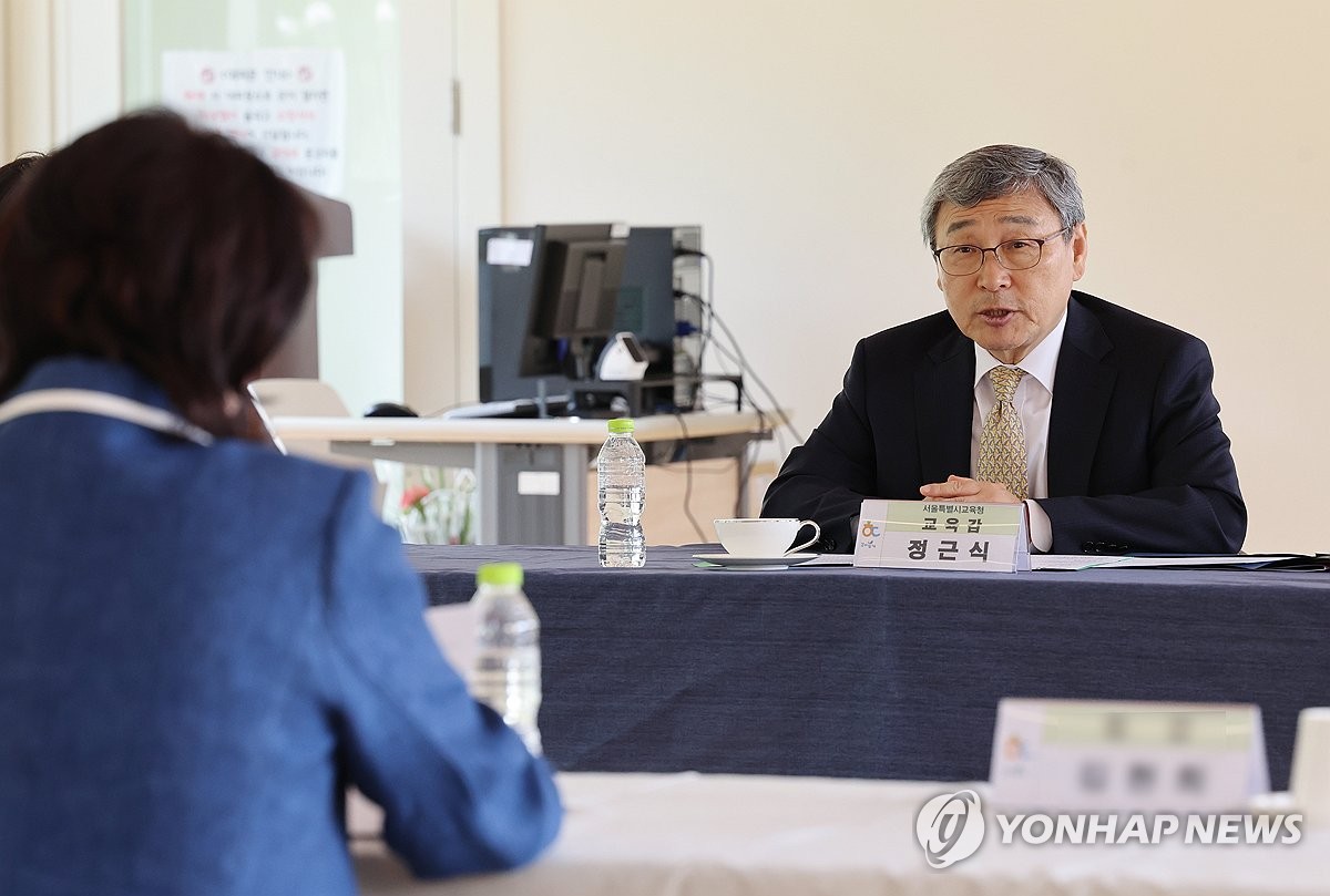 서울항동유치원 이미지