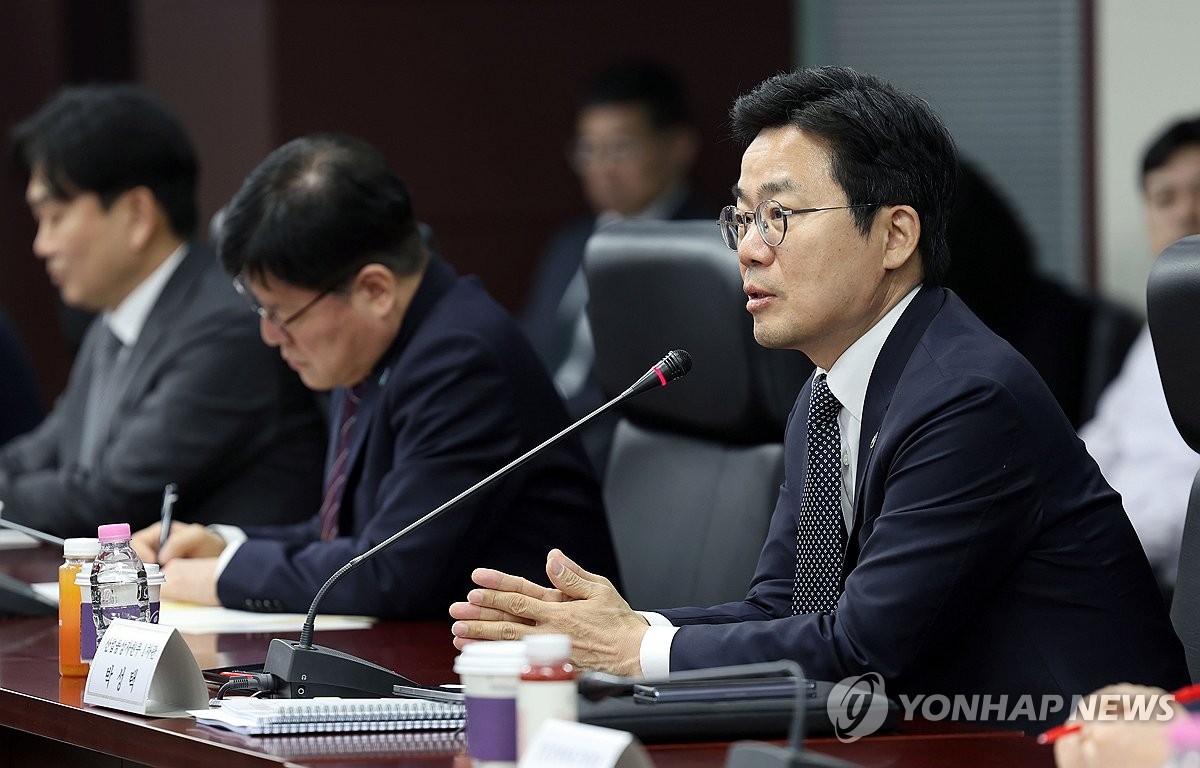 웅진상사 이미지