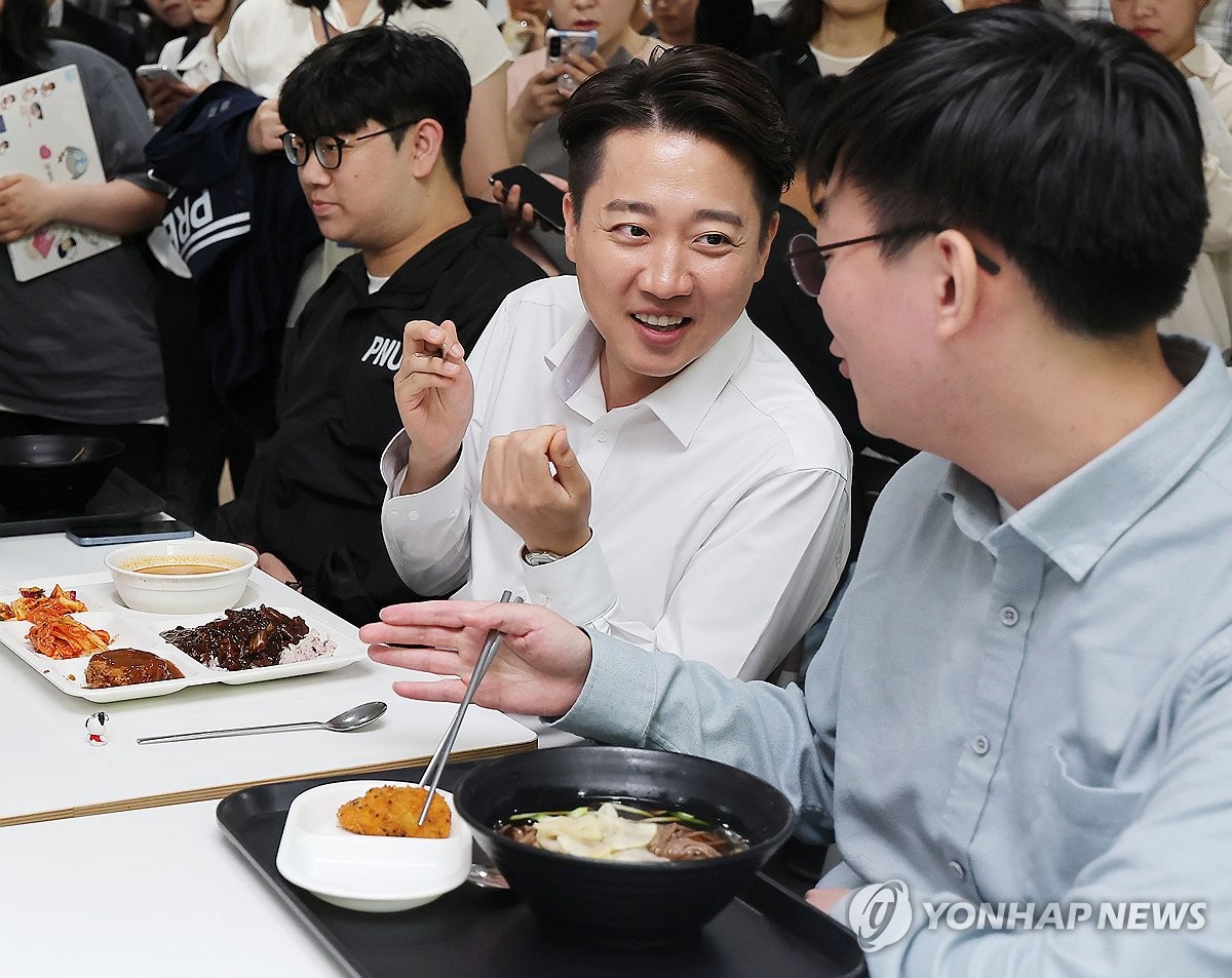 먹자 이미지