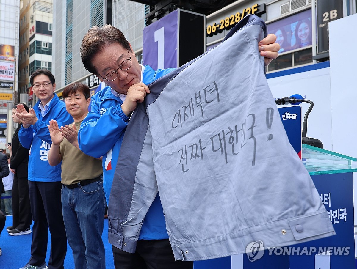 이제 이미지