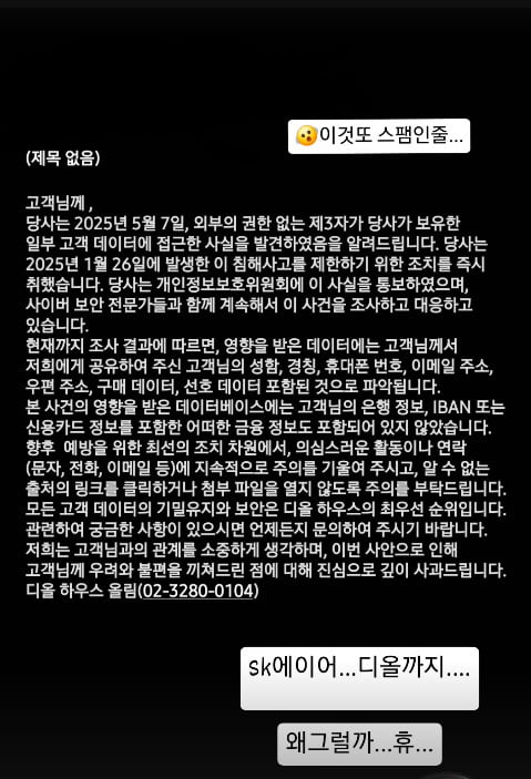 명품노래바 이미지
