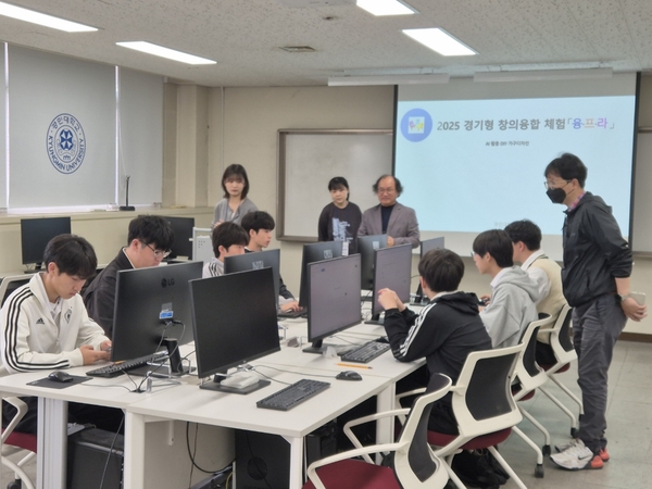 의정부공업고등학교 이미지